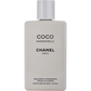 Chanel Coco Mademoiselle 身体乳 6.8 盎司