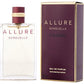 Chanel Allure Sensuelle 淡香精喷雾 1.7 盎司