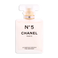 Chanel No.5 香发喷雾 35 毫升