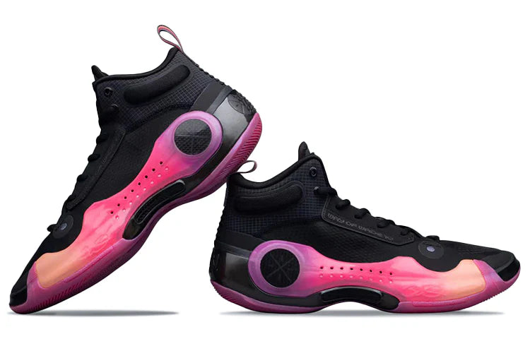 LiNing Way of Wade 10 ‘Sunrise'