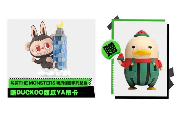 POP MART LABUBU THE MONSTERS Elf Monster Collection Mystery Boxes Single Blind