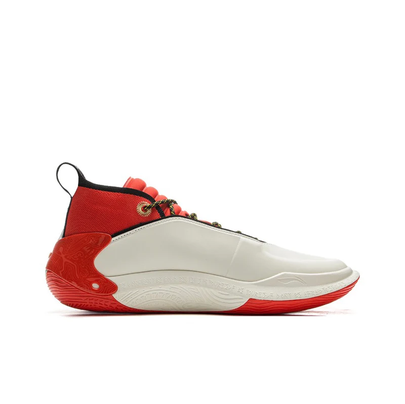 LiNing Way of Wade 11 ‘Overtown’