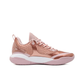 Rigorer AR2 'Rose Gold'