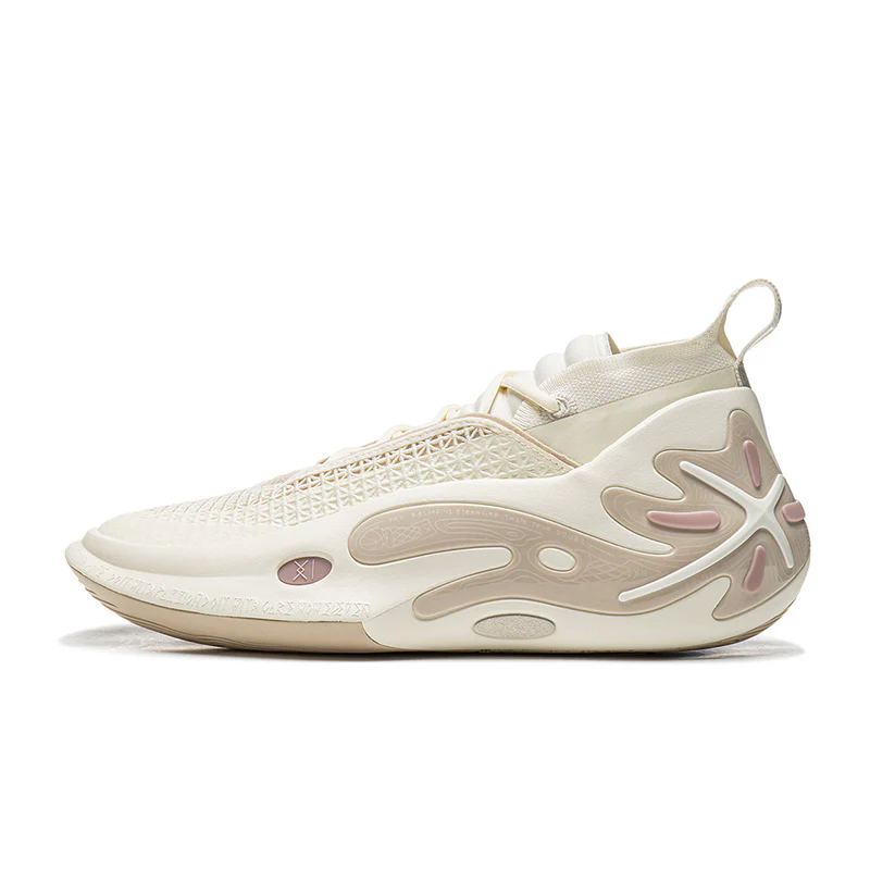 LiNing Way of Wade 11 'Restage’